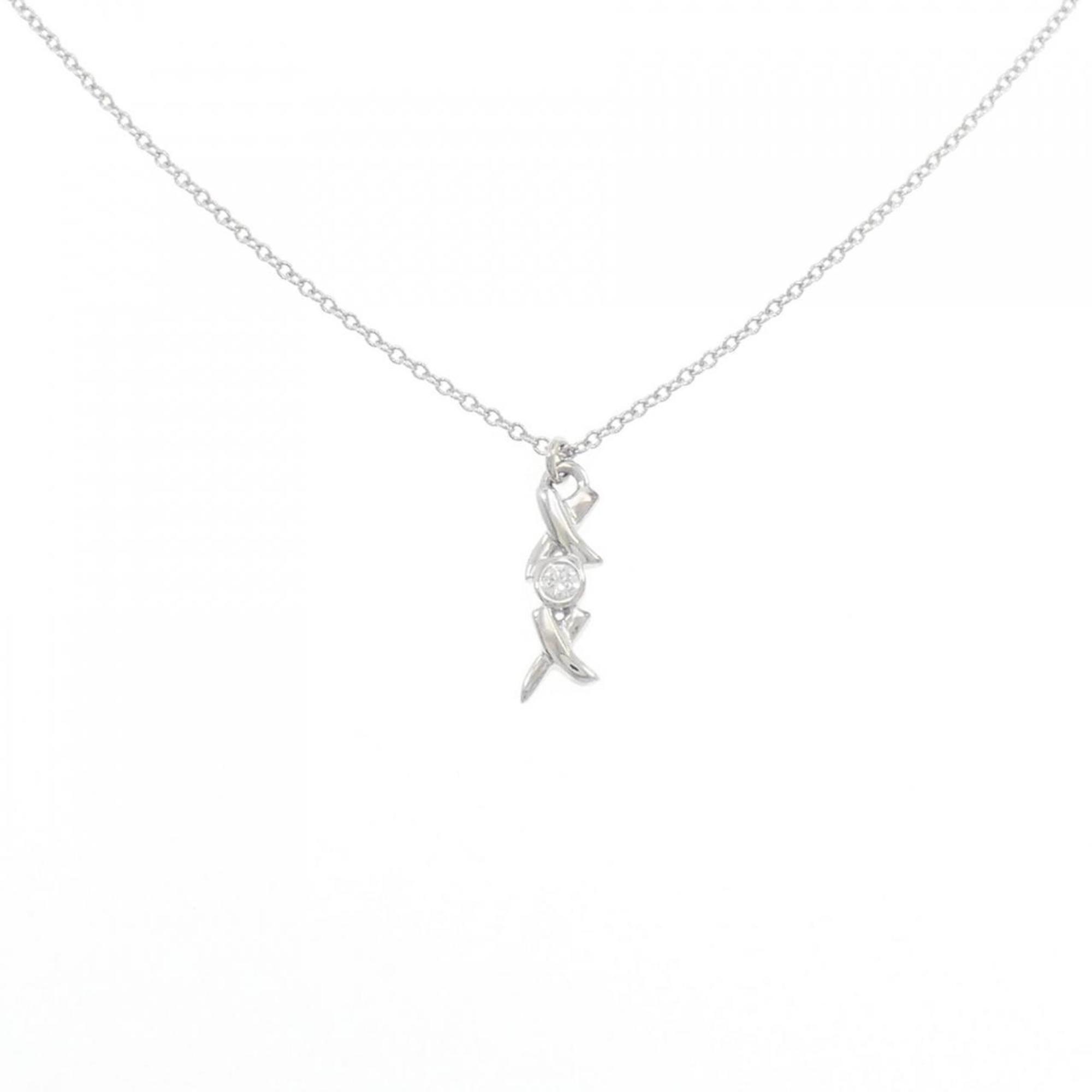 Tiffany X Necklace